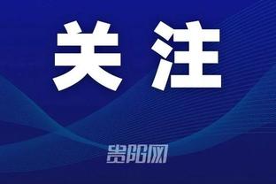 开云娱乐平台官网首页入口